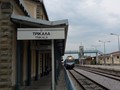 Να επανέλθει το τρένο στη Δυτική Θεσσαλία στο ορατό μέλλον